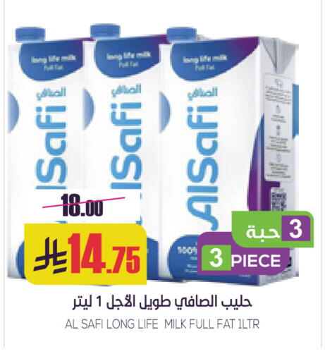 available at سبت in مملكة العربية السعودية, السعودية, سعودية - بريدة