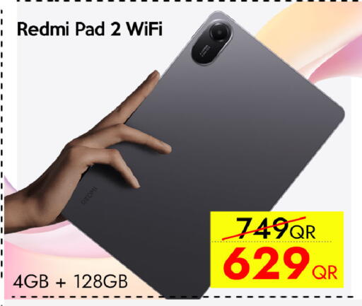 available at آي كونكت in قطر - الخور