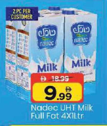 available at Mark & Save in UAE - Dubai