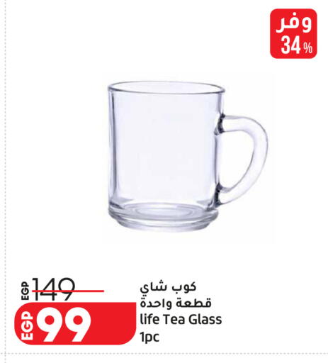 available at Lulu Hypermarket  in Egypt - Cairo
