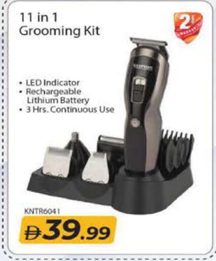 available at Mark & Save in UAE - Sharjah / Ajman