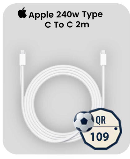 Apple available at فيرست ستوب in قطر - الشمال