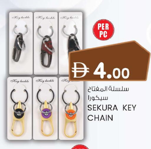 available at الصفا in الإمارات العربية المتحدة , الامارات - أبو ظبي