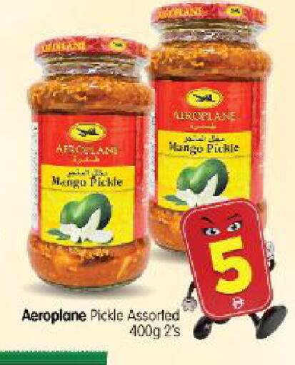 Mango available at Al Madina Hypermarket in UAE - Abu Dhabi