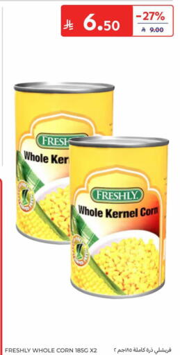 available at Carrefour in KSA, Saudi Arabia, Saudi - Al Khobar
