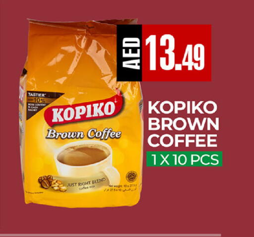 available at ريفييرا سوبرماركت in الإمارات العربية المتحدة , الامارات - أبو ظبي