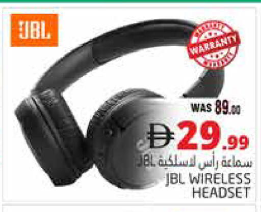 available at هايبر ماركت باسونز in الإمارات العربية المتحدة , الامارات - ٱلْعَيْن‎