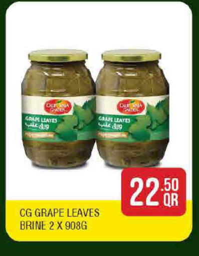available at ســبــار in قطر - الريان