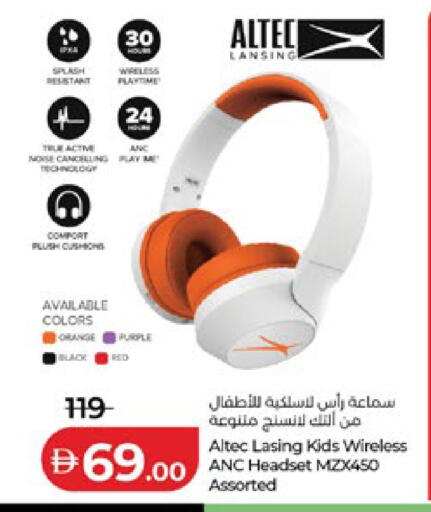 available at لولو هايبرماركت in الإمارات العربية المتحدة , الامارات - أبو ظبي