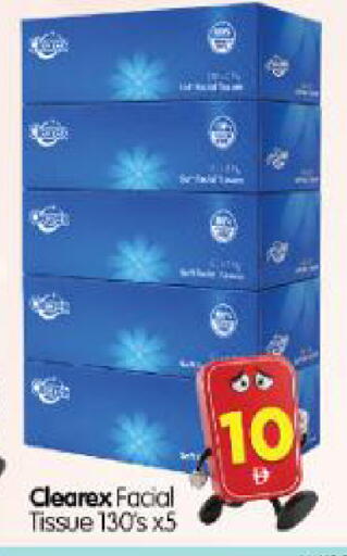 available at Al Madina Hypermarket in UAE - Abu Dhabi