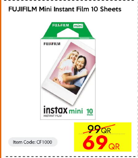 available at سيل بلاينت للهواتف in قطر - الدوحة