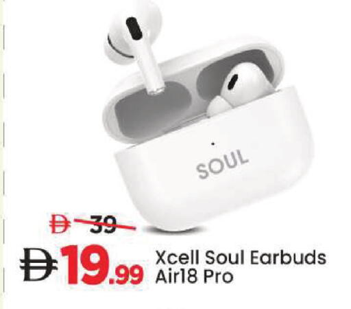 available at Mark & Save in UAE - Dubai