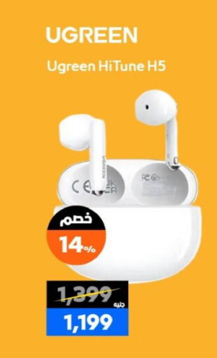available at  B.TECH Egypt  in Egypt - Cairo