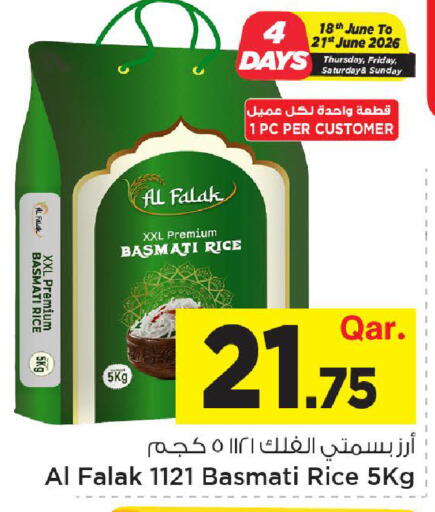 available at Mark & Save  in Qatar - Al-Shahaniya