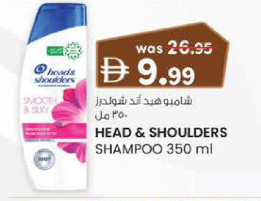 available at K.M Hypermarket in UAE - Al Ain