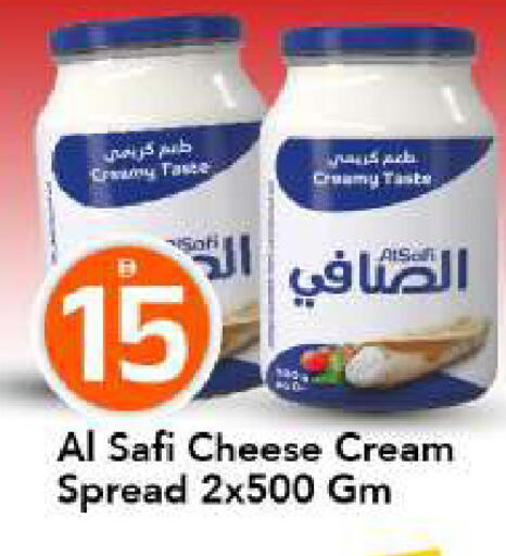 available at مارك & سيف in الإمارات العربية المتحدة , الامارات - أبو ظبي