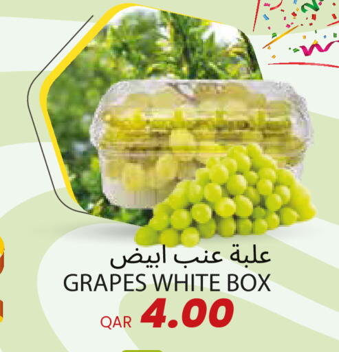 Grapes available at مجموعة ريجنسي in قطر - الشمال