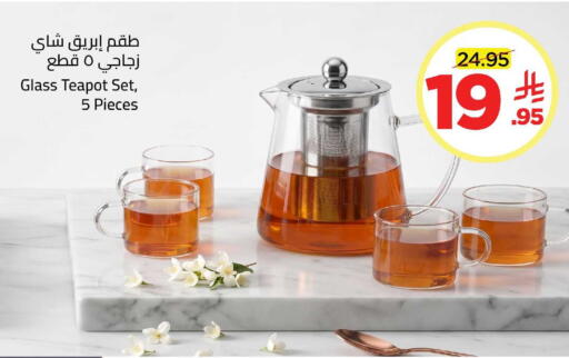 available at Wahj Mart in KSA, Saudi Arabia, Saudi - Jeddah