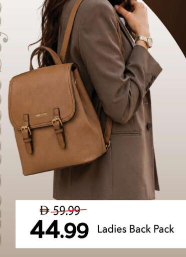 available at مارك & سيف in الإمارات العربية المتحدة , الامارات - أبو ظبي