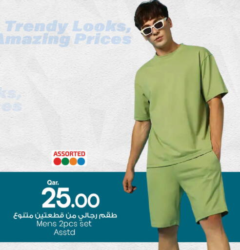 available at Mark & Save  in Qatar - Al-Shahaniya
