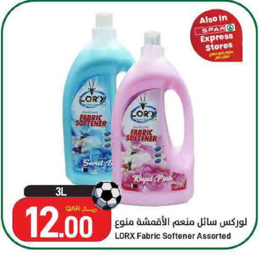 available at ســبــار in قطر - الريان