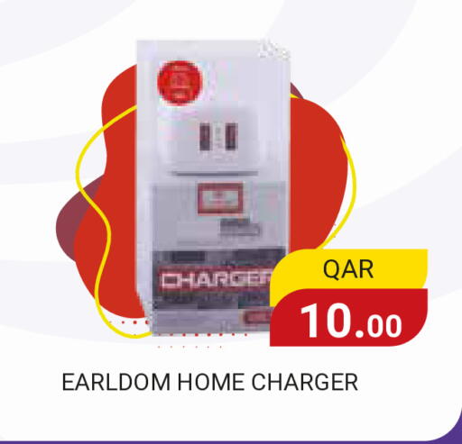 available at Regency Group in Qatar - Al Khor