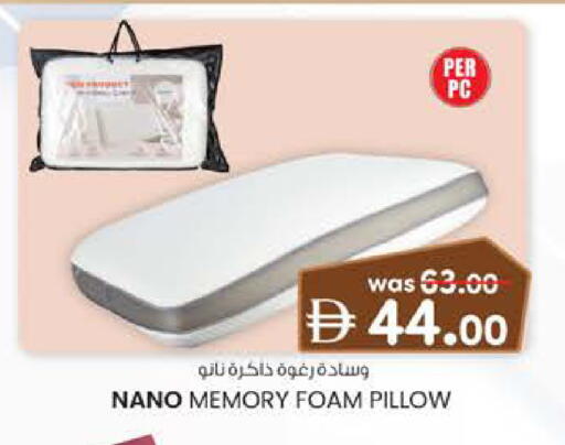 available at الصفا in الإمارات العربية المتحدة , الامارات - أبو ظبي