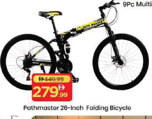 available at Mark & Save in UAE - Sharjah / Ajman