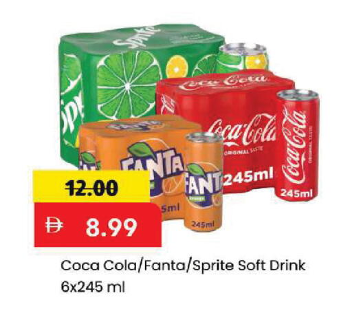 available at Mark & Save in UAE - Sharjah / Ajman