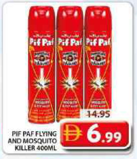 available at Grand Hyper Market in UAE - Sharjah / Ajman