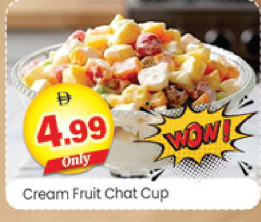 available at Al Madina  in UAE - Dubai