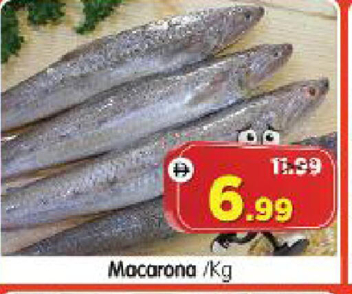 available at Al Madina Hypermarket in UAE - Abu Dhabi