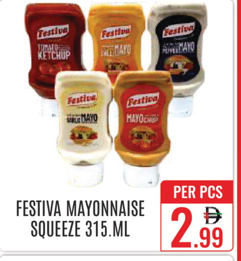 Tomato available at DAY STAR DEPARTMENT STORE.L.LC in UAE - Dubai