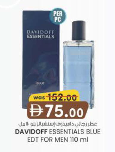 available at Al Safa in UAE - Al Ain
