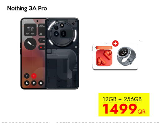 available at آي كونكت in قطر - الشمال