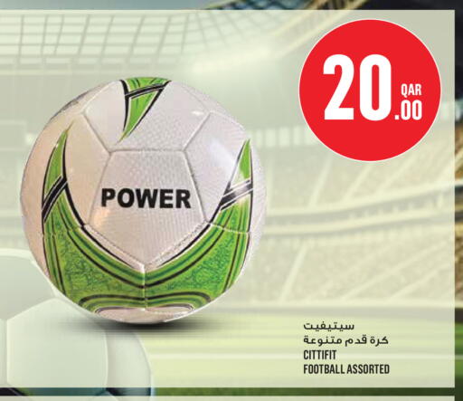 available at Monoprix in Qatar - Al Wakra