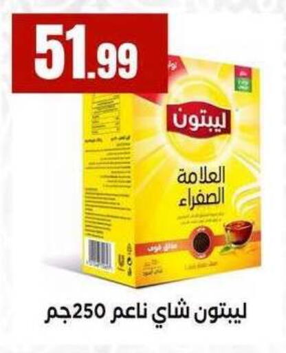 available at MartVille in Egypt - Cairo