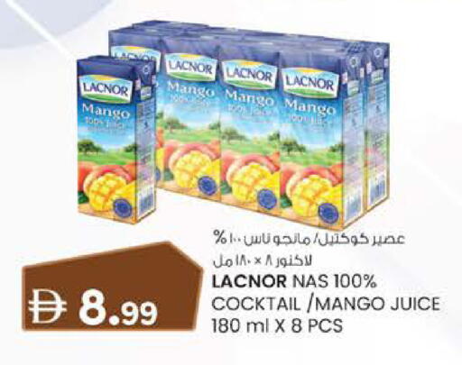 Mango available at Safa Hyper in UAE - Al Ain