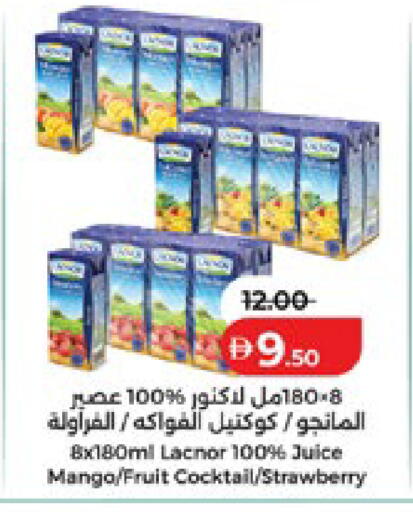 Mango Strawberry available at لولو هايبرماركت in الإمارات العربية المتحدة , الامارات - أبو ظبي
