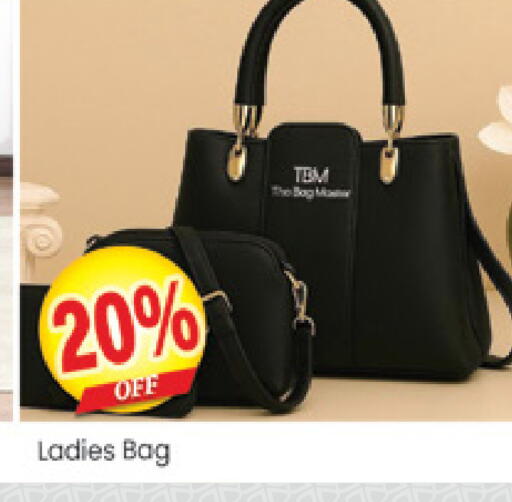 available at Al Madina  in UAE - Dubai
