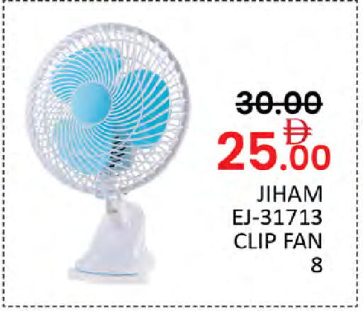 available at Al Madina  in UAE - Dubai