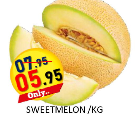 available at ROYAL GULF HYPERMARKET LLC in UAE - Abu Dhabi
