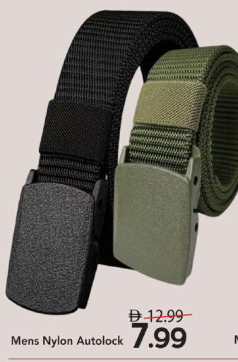 available at مارك & سيف in الإمارات العربية المتحدة , الامارات - أبو ظبي