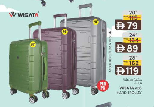 available at Al Safa in UAE - Al Ain