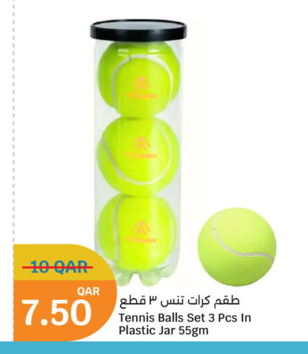 available at City Hypermarket in Qatar - Al Shamal