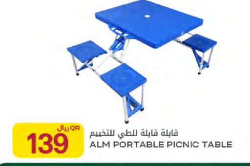 available at Al Meera in Qatar - Umm Salal