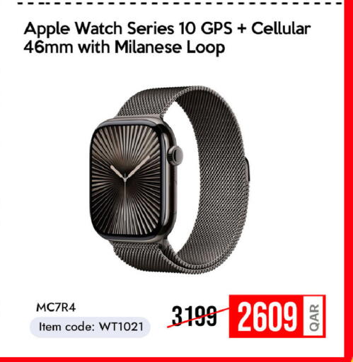 Apple available at سيل بلاينت للهواتف in قطر - الدوحة
