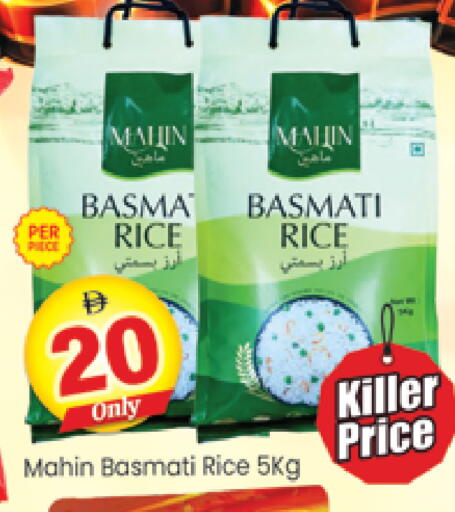 available at Al Madina  in UAE - Dubai
