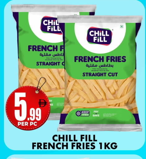 available at مركز الخصومات سنترو in الإمارات العربية المتحدة , الامارات - دبي