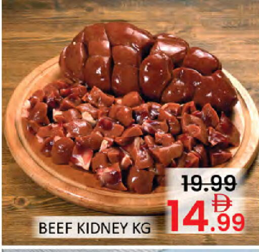 available at المدينة in الإمارات العربية المتحدة , الامارات - دبي
